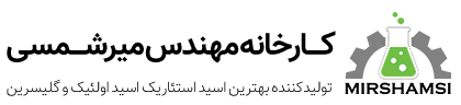 mirshamsi-logo-top-2